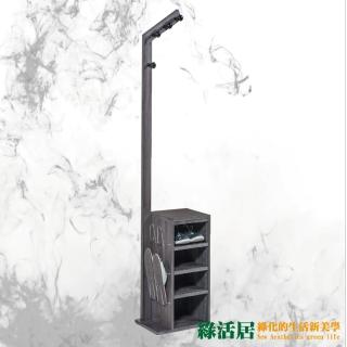 【綠活居】凱琳 現代1.3尺便利吊衣架(二色可選)