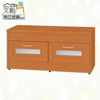 【文創集】比莉 環保3.1尺南亞塑鋼上掀蓋二抽座鞋櫃