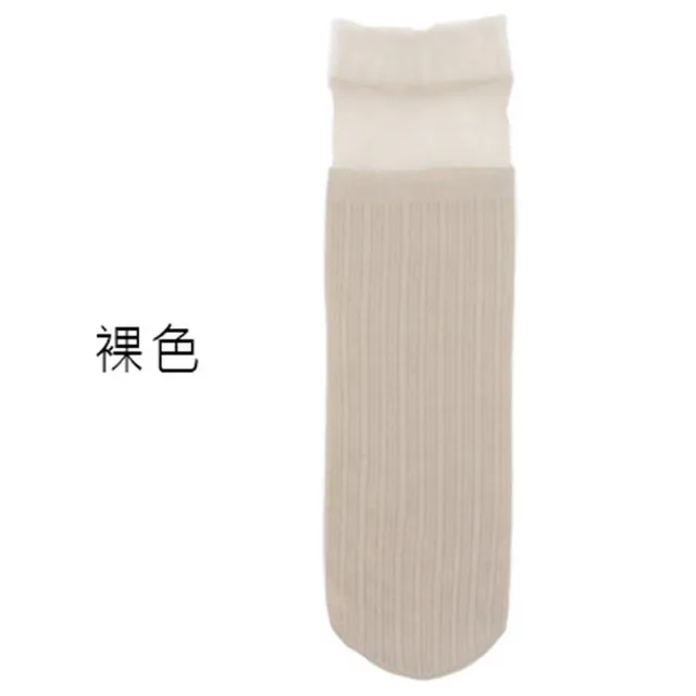 【OT SHOP】女款日系素色蕾絲花邊透膚絲襪 中筒襪 M1063(超薄天鵝絨 舒適 襪子)