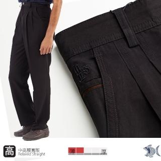 【NST JEANS】高腰打摺休閒男褲 鬆爽 禪意亞麻黑 中老年暢銷款(002-8766)