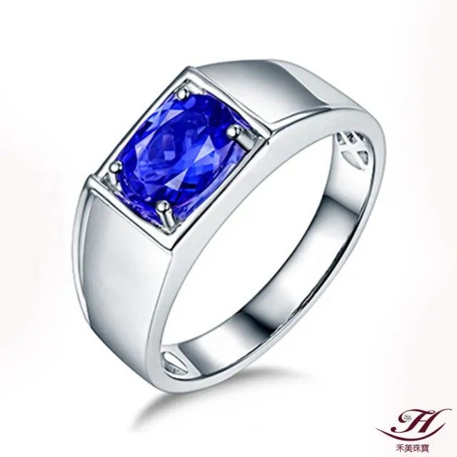 【禾美珠寶】天然皇家藍藍寶石男戒指YS496(PT950鉑金)