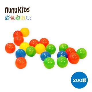 【NUNUKIDS】MIT臺灣製 球池球屋配件塑膠遊戲球6CM -(200顆)