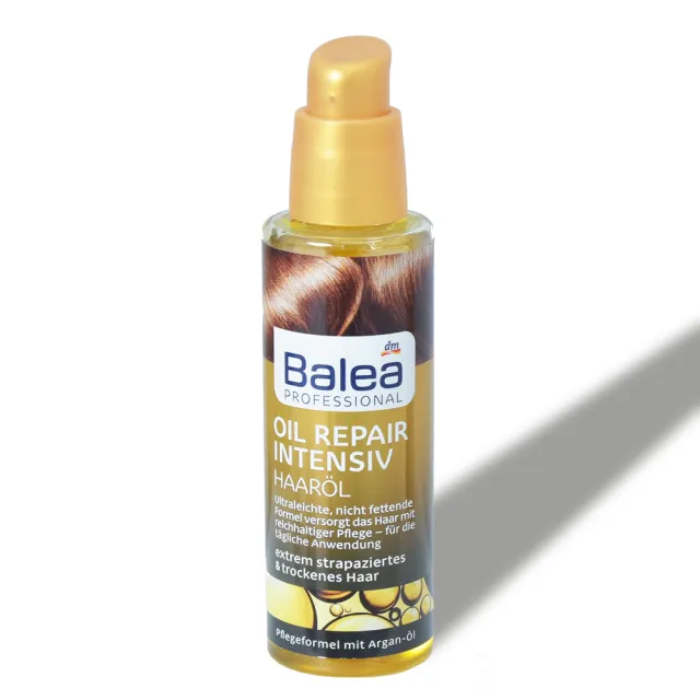 【Balea 芭樂雅】超值2入組 Balea 夜間深層修護/摩洛哥精華護髮油-100ml*2
