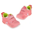 【布布童鞋】Moonstar日本速乾網布3E粉色寶寶機能學步鞋(I0C204G)