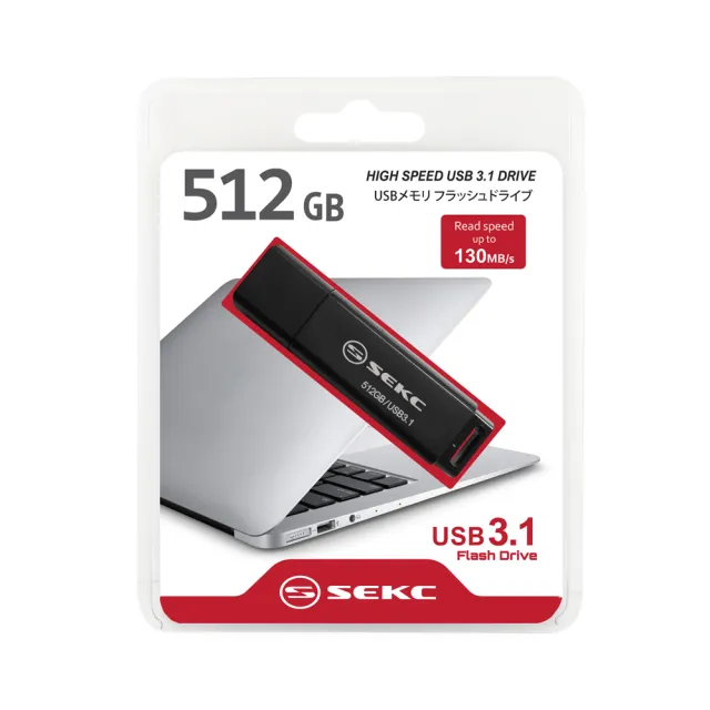 【SEKC】SDA20 512GB USB3.1 Gen1 高速隨身碟