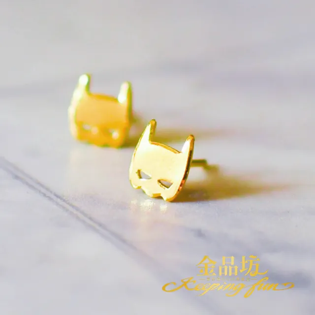 【金品坊】黃金耳環面具耳針 0.33錢±0.03(純金999.9、純金耳環、純金耳針)