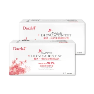 【Dazzle 戴洛】高準確度排卵快速檢測試紙30入(懷孕 備孕)