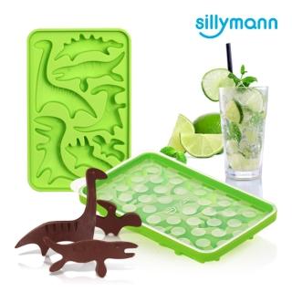 【韓國sillymann】100%鉑金矽膠恐龍動物分裝盒(可進洗碗機高溫清潔可沸水消毒)