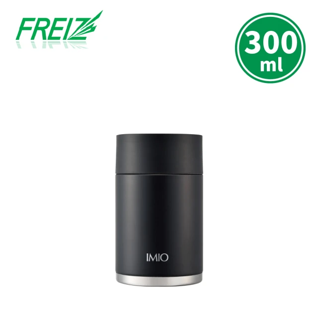 【FREIZ】日本品牌不鏽鋼真空保溫燜燒罐300ml(黑色)