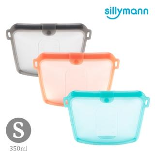 【韓國sillymann】100%鉑金矽膠密封袋 350ml(可用於烹飪加熱可保鮮存放可沸水高溫清潔消毒)
