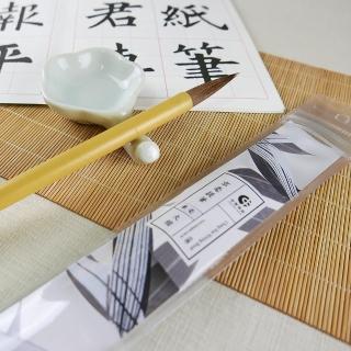 【中華筆莊】京毫提筆 狼毫毛筆 大楷(毛筆 大楷 狼毫)