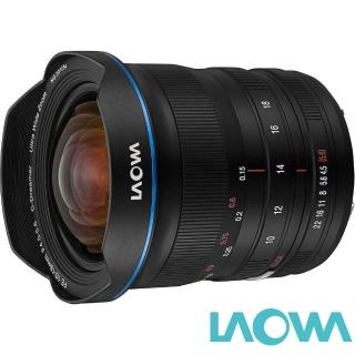 【LAOWA】老蛙 10-18mm F4.5-5.6(公司貨 超廣角變焦鏡 全片幅微單眼鏡頭 手動鏡頭)