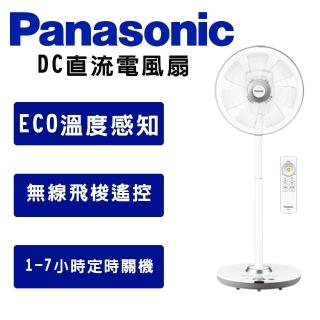 【Panasonic 國際牌】14吋DC直流電風扇奢華型(F-H14GND)