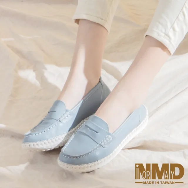 【Normady 諾曼地】女鞋 休閒鞋 懶人鞋 樂福鞋 MIT台灣製 真皮鞋 經典款磁力厚底氣墊球囊鞋(天灰藍)