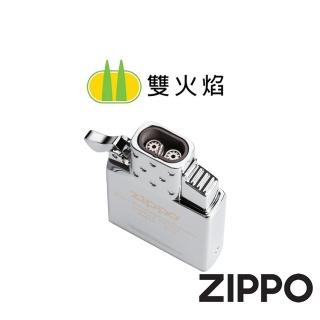 【Zippo官方直營】打火機噴射型內膽-雙火焰(美國防風打火機)