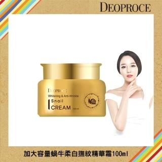 即期品【DEOPROCE 迪普詩】加大容量蝸牛柔白撫紋精華霜100ml(潤澤 撫紋 逆齡 抗皺四效合一 效期2025/7)