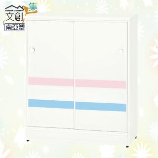 【文創集】多比斯 環保2.9尺南亞塑鋼推門鞋櫃