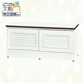 【文創集】麥納 環保3.5尺南亞塑鋼推門座鞋櫃/收納櫃
