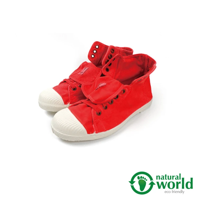 【Natural World】素面刷色綁帶手工高筒帆布鞋 亮紅色(107E-RED)