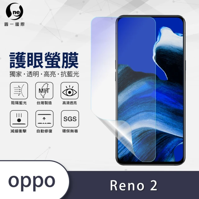 IN7 OPPO A3x 6.67吋 磁扣側掀瘋馬紋PU皮套