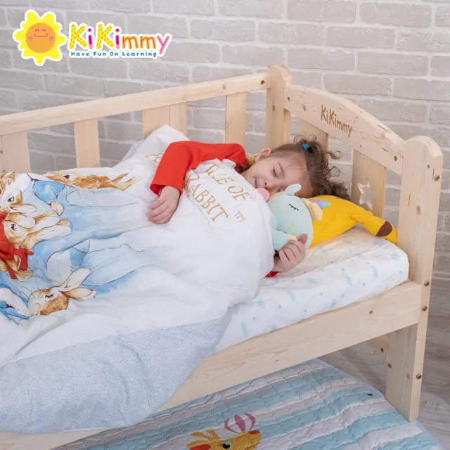 【kikimmy】150*70*66cm全新升級挪威星空四面含梯款(延伸床、兒童床)