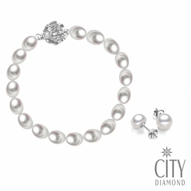 【City Diamond 引雅】買天然珍珠手鍊贈天然珍珠耳環-白(氣質百搭)