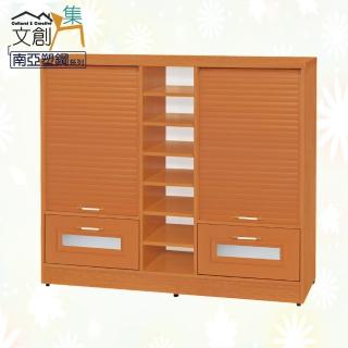 【文創集】比莉 環保4尺南亞塑鋼捲簾拉門二抽鞋櫃