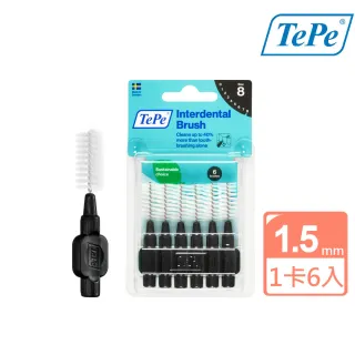 【TePe 緹碧】I型普通刷毛牙間刷(8號/1.5mm)