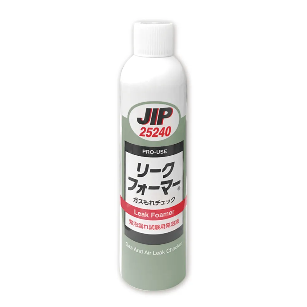 【JIP】日本原裝JIP25240氣體管路泡沫測漏劑(瓦斯測漏)