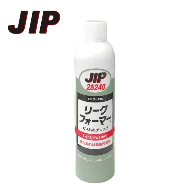 【JIP】日本原裝JIP25240氣體管路泡沫測漏劑(瓦斯測漏)