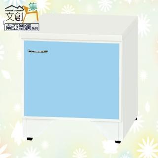 【文創集】雷夫 環保1.3尺南亞塑鋼單門座鞋櫃