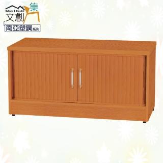 【文創集】比莉 環保3尺南亞塑鋼捲簾推門座鞋櫃