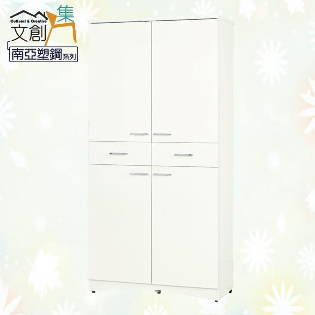 【文創集】奈米  環保3尺南亞塑鋼四門二抽高鞋櫃