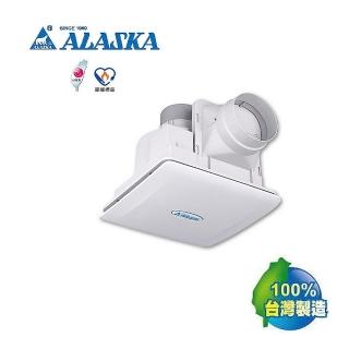 【ALASKA 阿拉斯加】直流變頻換氣扇-738D(定風量)