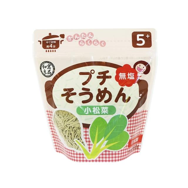 【和寓良品】寶寶鮮蔬小松菜細麵(100g)