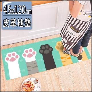 【半島良品】萌貓掌-藍綠/頂級防油防滑皮革地墊 45x120cm(廚房 門口 止滑 防水 免打理 地墊 地毯 防摔)