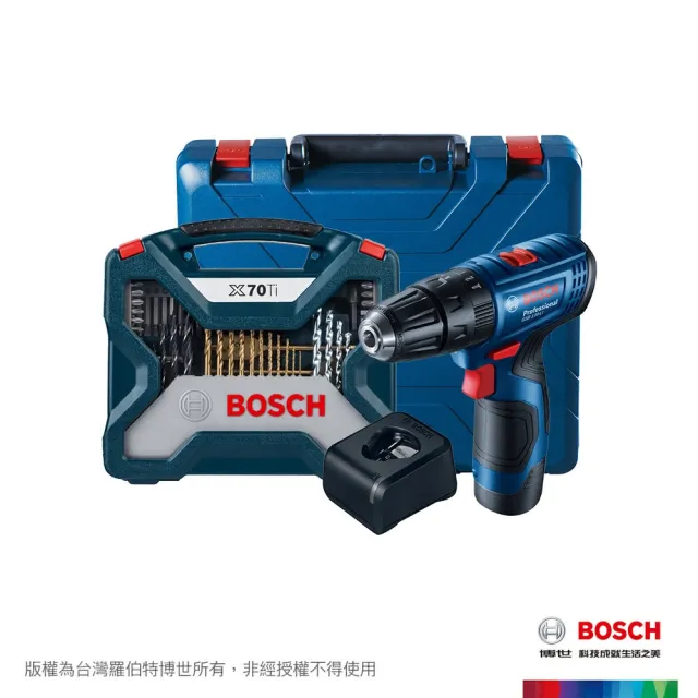 【BOSCH 博世】12V鋰電震動電鑽/起子機鍍鈦配件套裝組(GSB 12V-70 TiN)