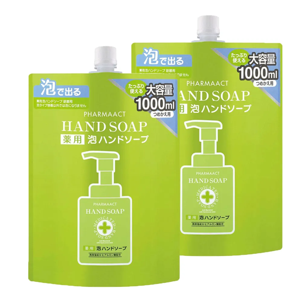 【KUM 熊野】日本 藥用泡沫洗手乳補充包 1000ml(2入)