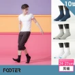 【FOOTER除臭襪】10入組-單色逆氣流運動氣墊襪-男款-全厚底(T11L/XL)