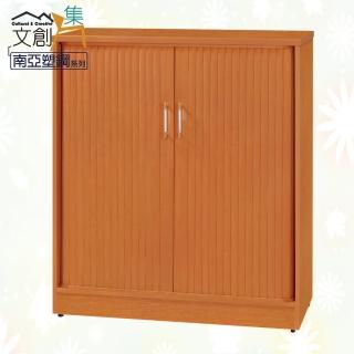 【文創集】比莉 環保3尺南亞塑鋼捲簾推門鞋櫃