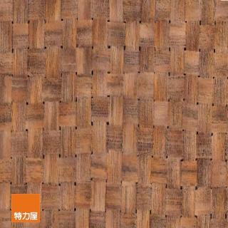 【特力屋】荷蘭維美雅緻貼布45X200cm籐編10176A