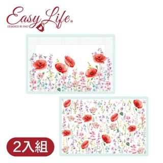 【義大利EASY LIFE】雙面餐墊2入組- 罌粟花(餐桌佈置)