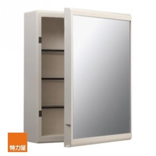 【特力屋】浴用置物收納鏡箱