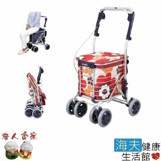 【海夫健康生活館】UBER SUWARERU 銀髮族 散步車 花紋紅(D0169-02)