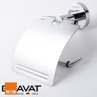 【BRAVAT】融宜不鏽鋼紙巾架