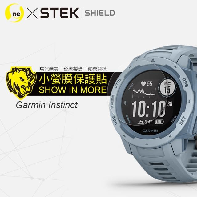 【o-one台灣製-小螢膜】Garmin Instinct 滿版全膠螢幕保護貼 兩入組(曲面 軟膜 SGS 自動修復)