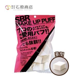 【石原商店】職人專用粉撲（菱型）25個入