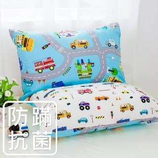 【HongYew 鴻宇】100%美國棉 防蹣抗菌 信封式枕套-交通樂園(2入)