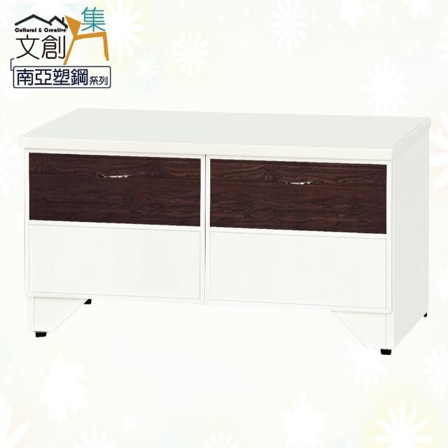 【文創集】妮可  環保2.6尺南亞塑鋼二抽座鞋櫃