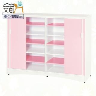【文創集】艾莉 環保4.6尺南亞塑鋼推門鞋櫃